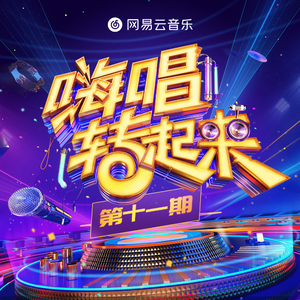 国产av自拍网址
