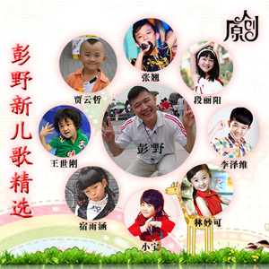 国产av自拍网址
