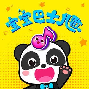 国产av自拍网址
