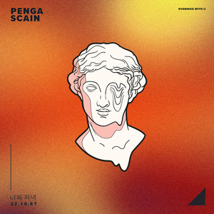 国产av自拍网址
