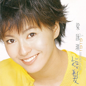 国产av自拍网址
