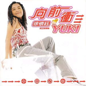 国产av自拍网址
