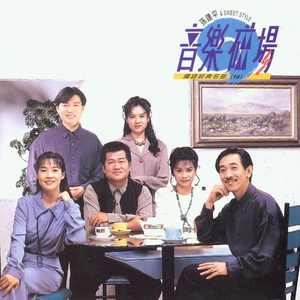 国产av自拍网址
