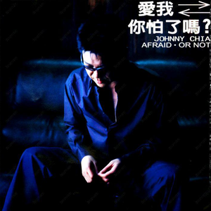 国产av自拍网址
