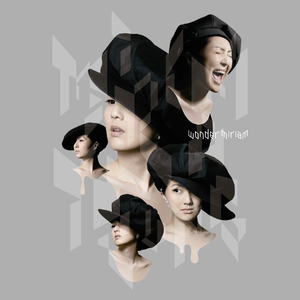 国产av自拍网址
