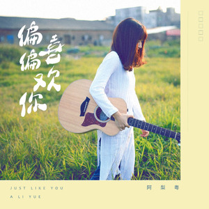 国产av自拍网址
