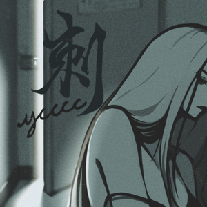 国产av自拍网址
