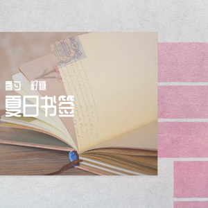 国产av自拍网址
