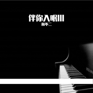 国产av自拍网址
