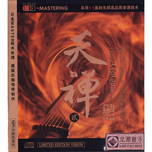 国产av自拍网址
