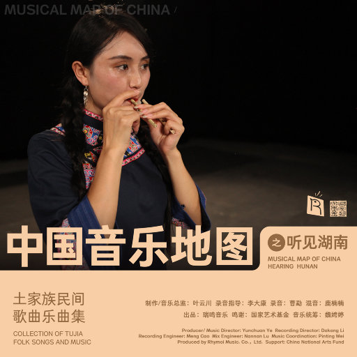 国产av自拍网址
